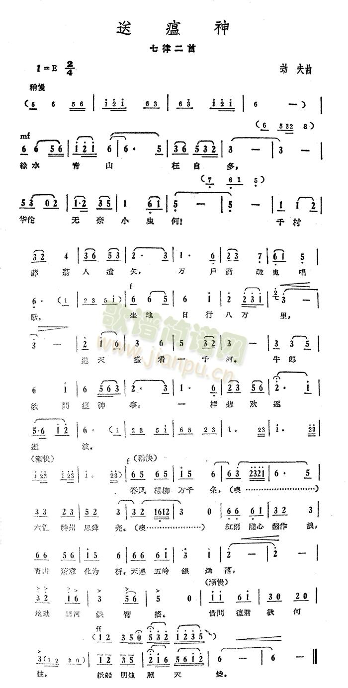 -ٷ(ָ)1
