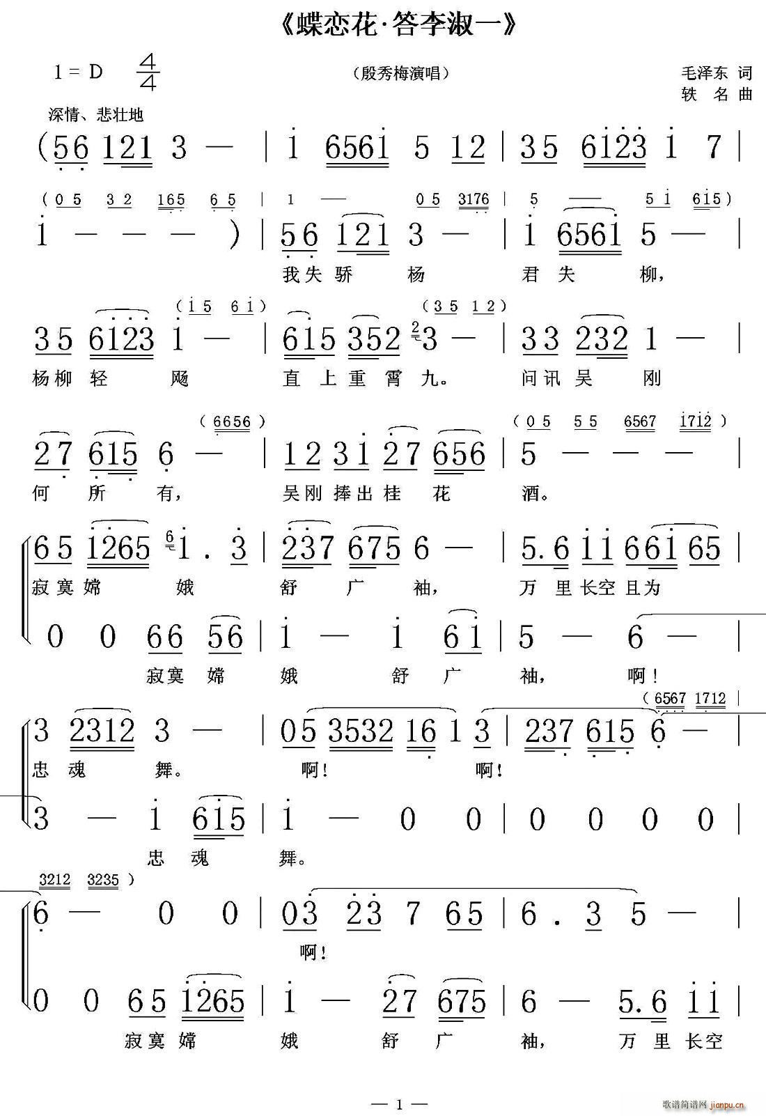 ?һ 60ëϯʫʸ(ʮּ)1