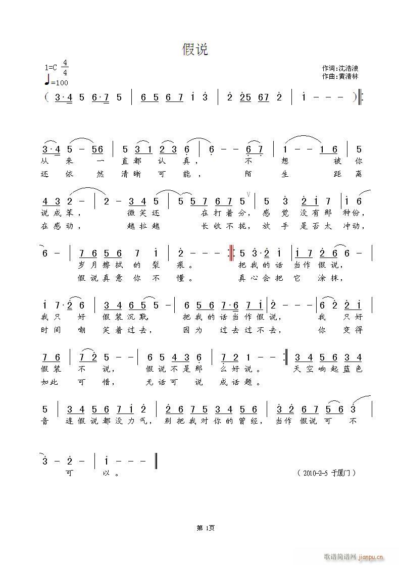 ˵(ָ)1