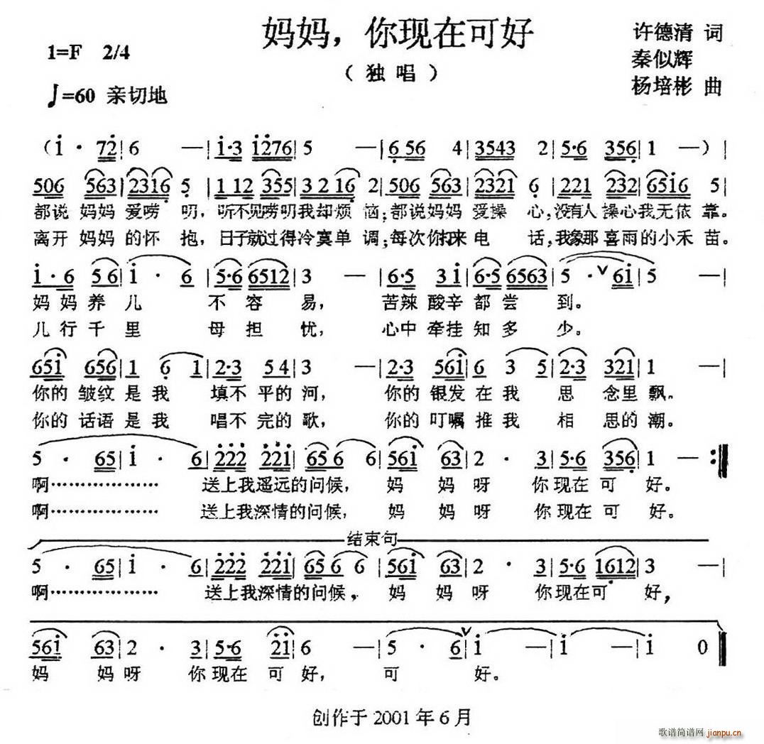  ڿɺ(ָ)1
