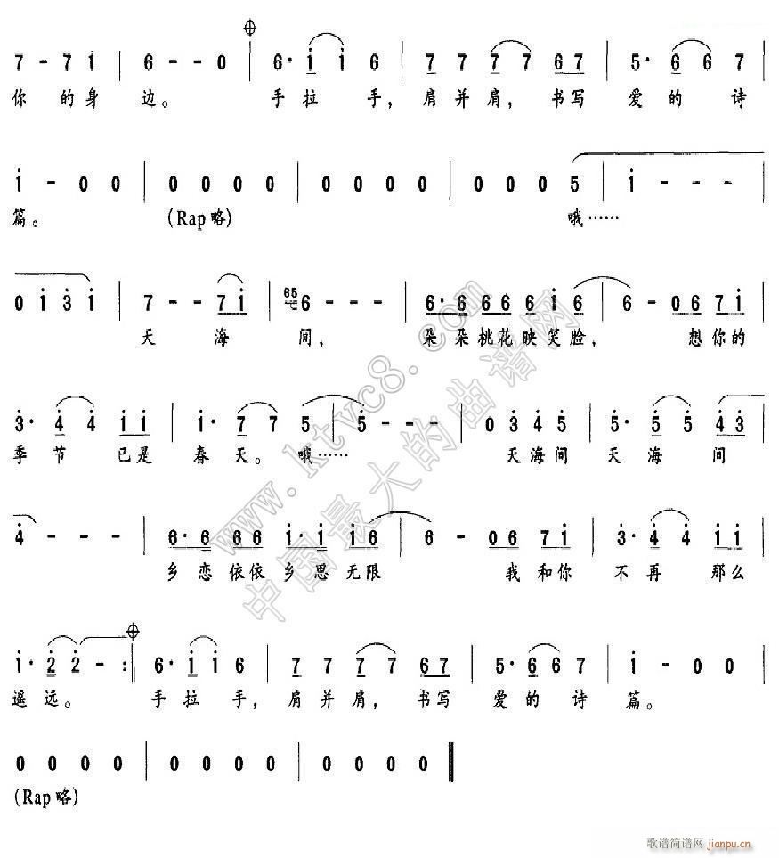 캣 (ָ)3