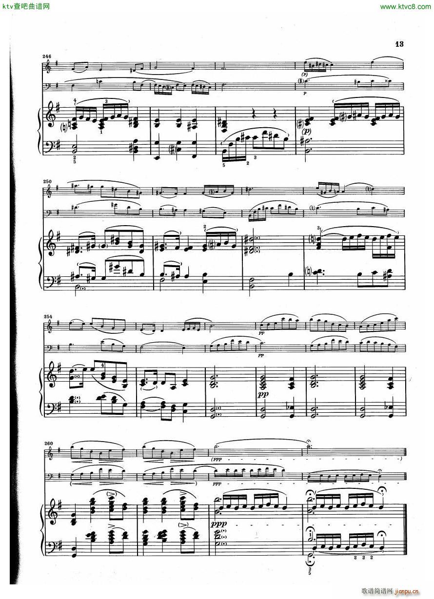 Debussy Trio en Sol()13