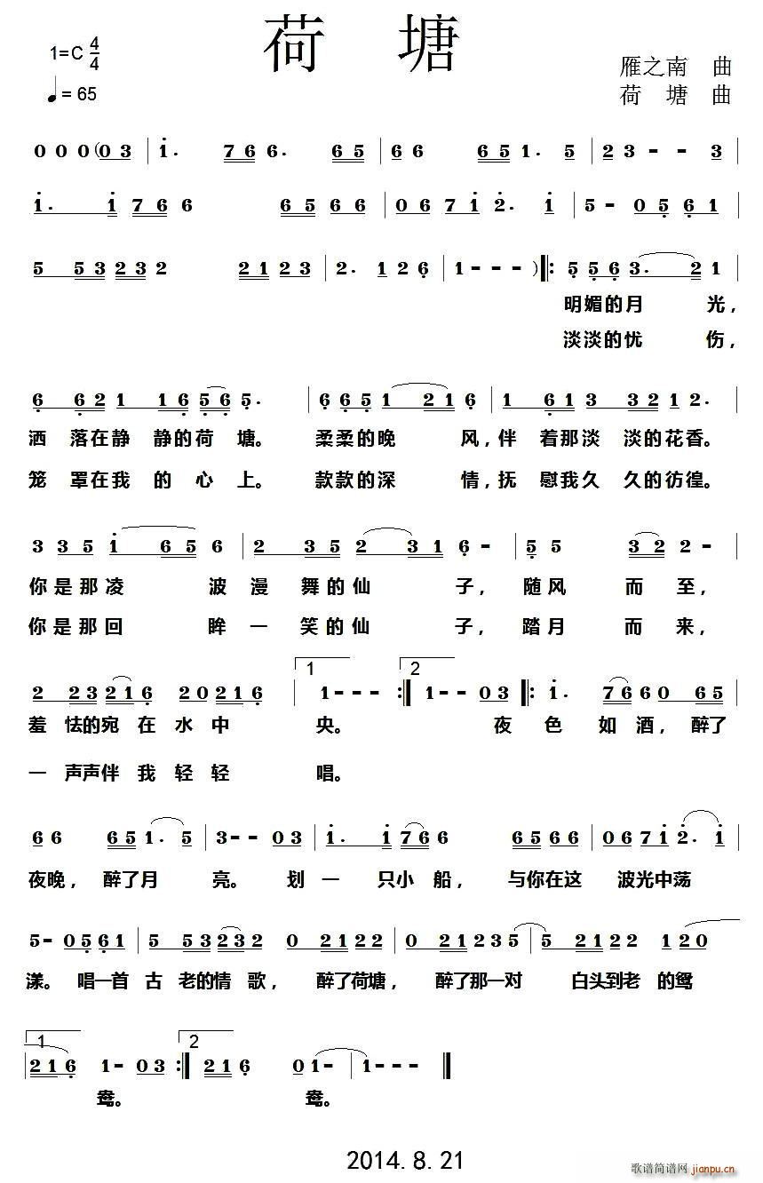 (ָ)1
