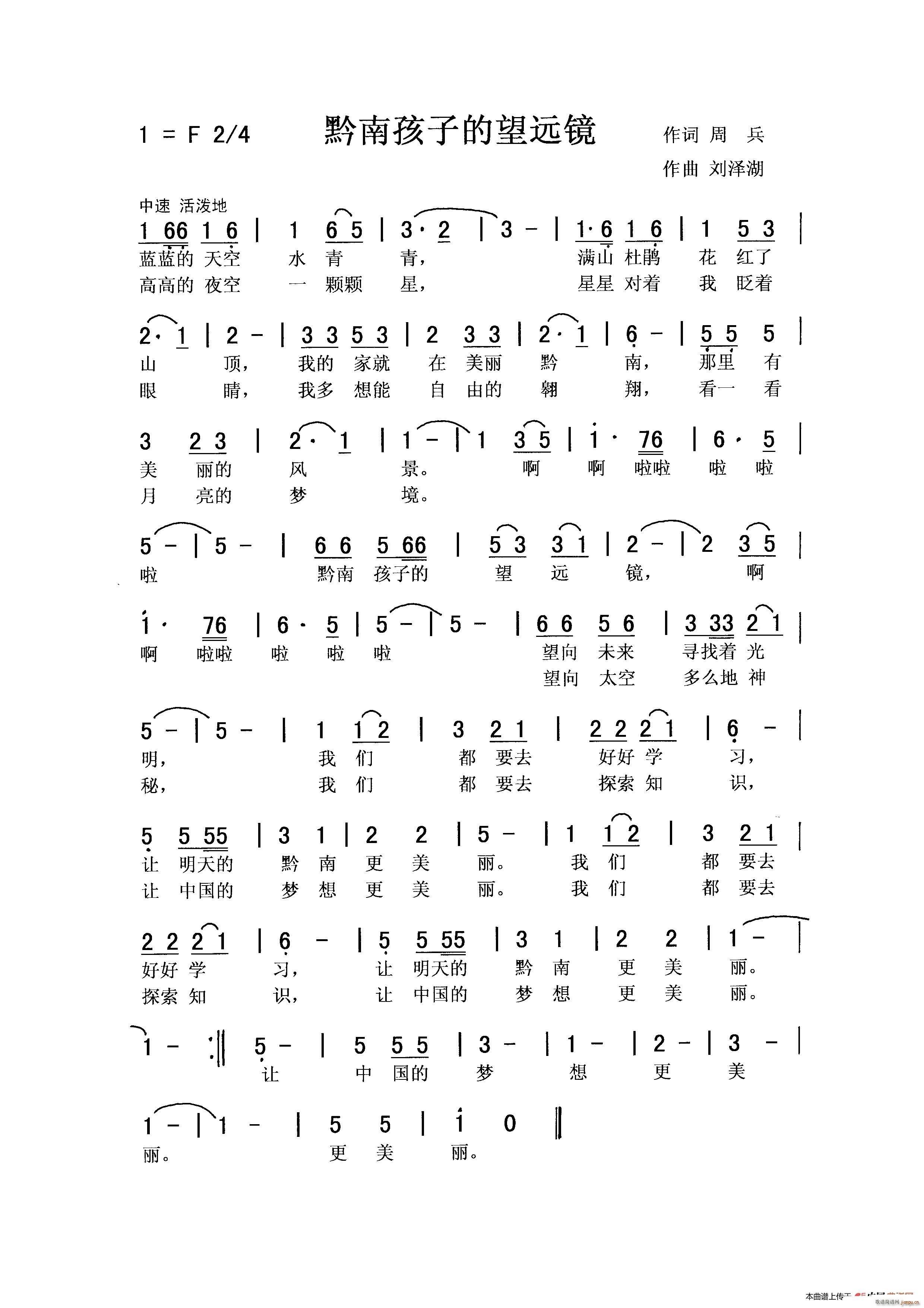 ǭϺӵԶ ŮС鳪(ʮּ)1