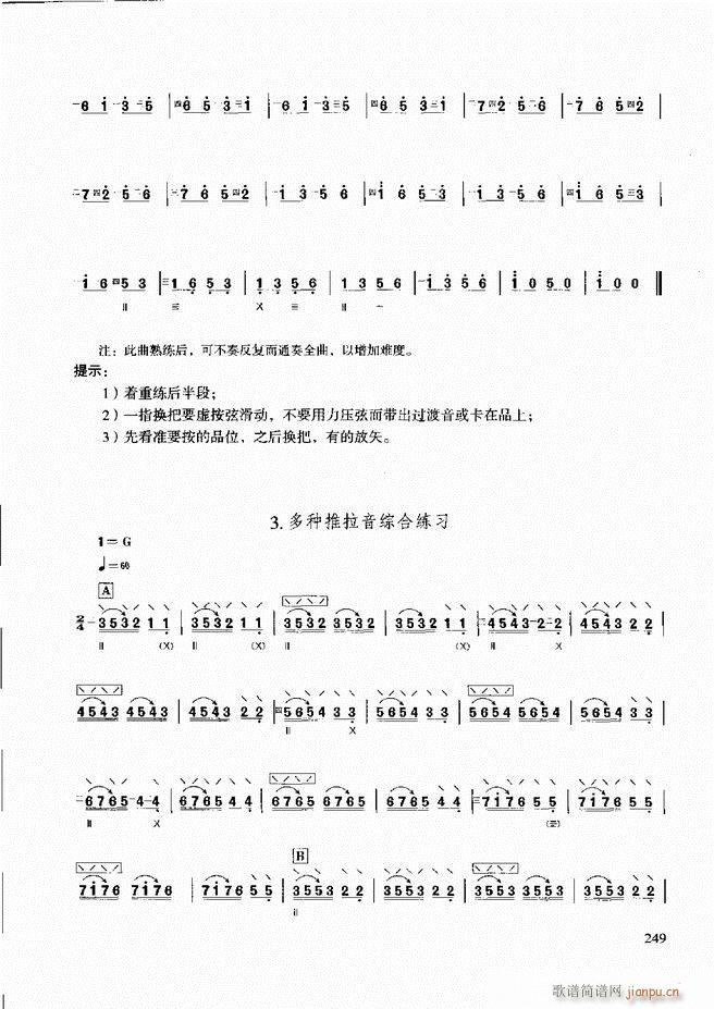 ̳ ϰ(ʮּ)9