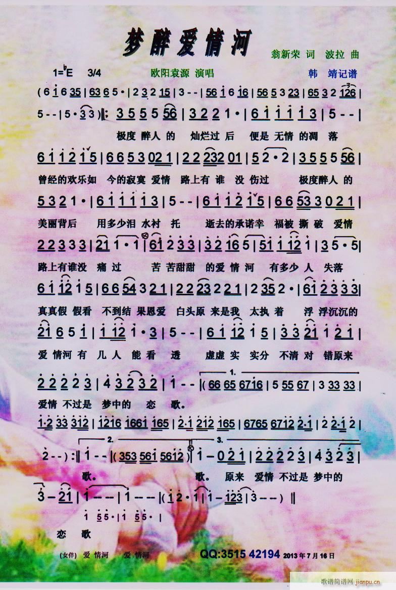  (ָ)1