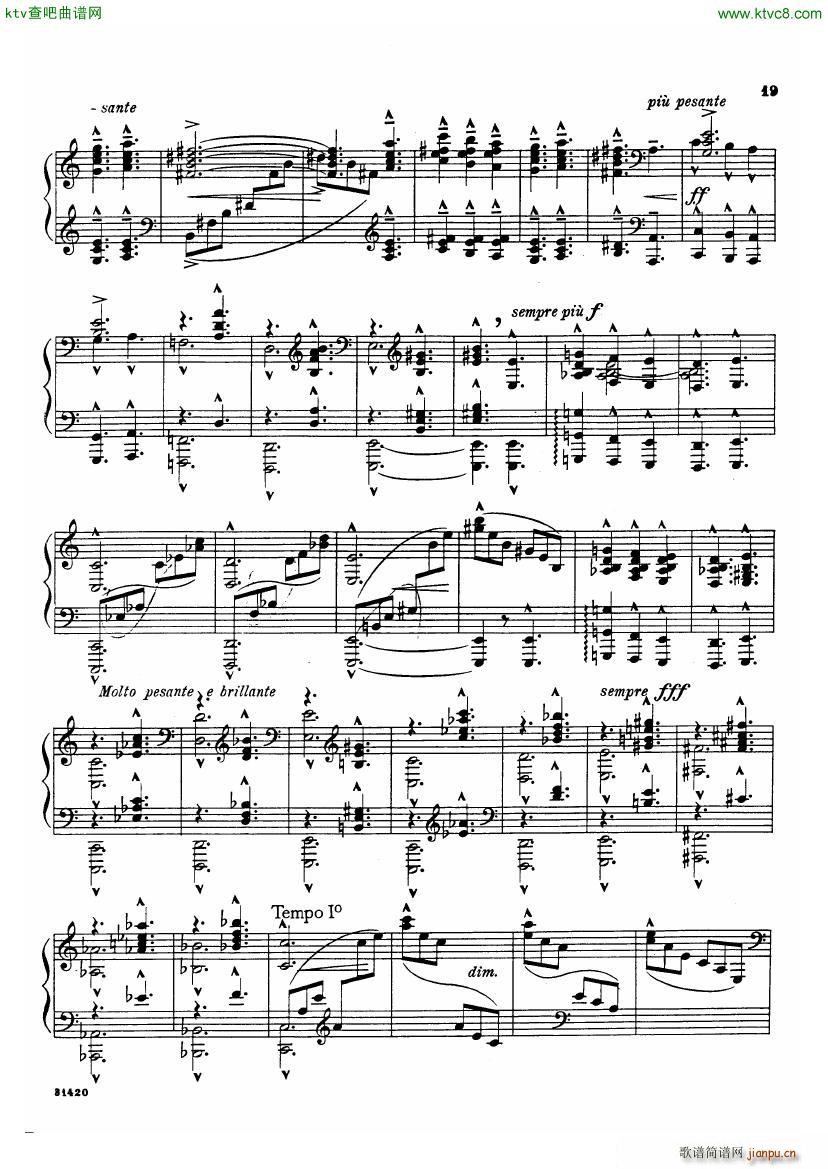 bloch poems sea()17