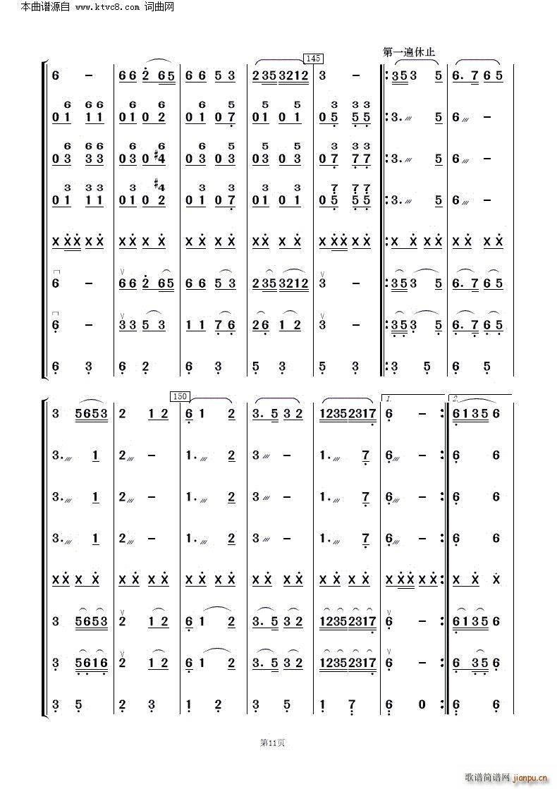  ຣ ֺ()11