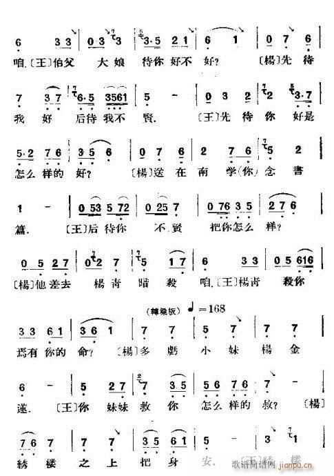 ữԵ()5