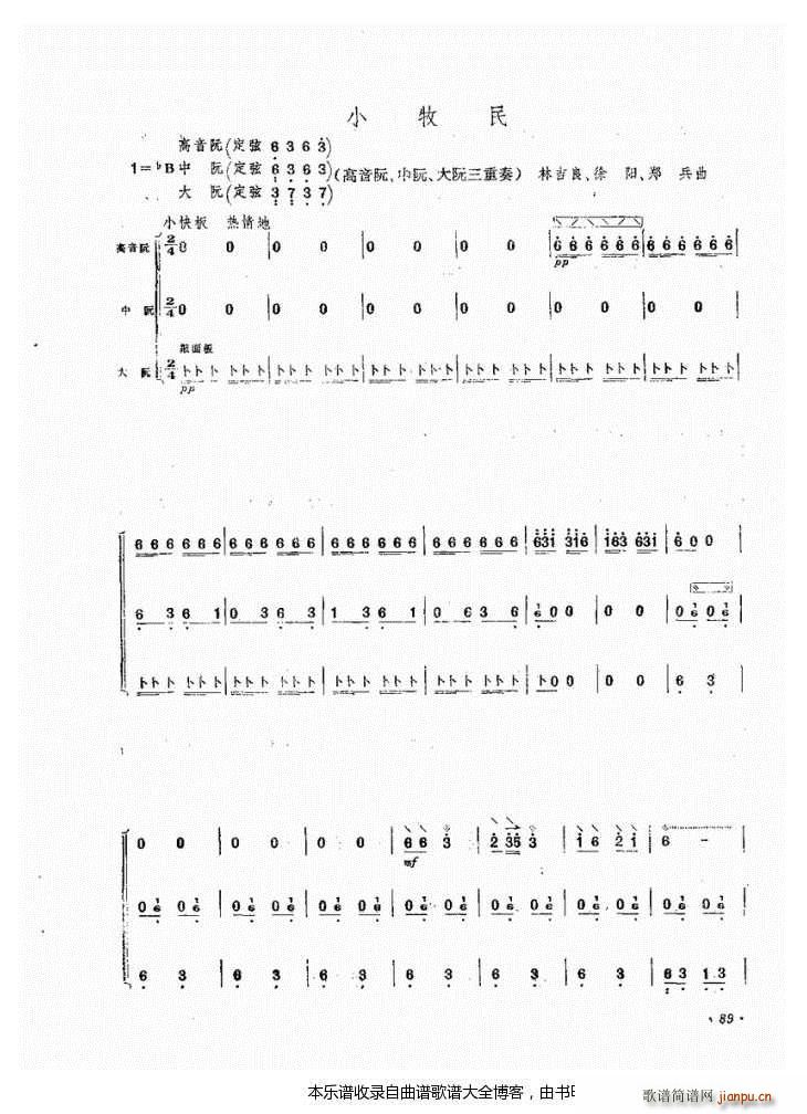 С(ָ)1