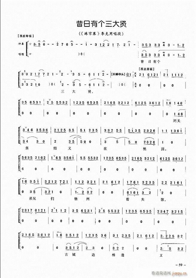 侩 Ŀ¼ ǰ 1 60()68