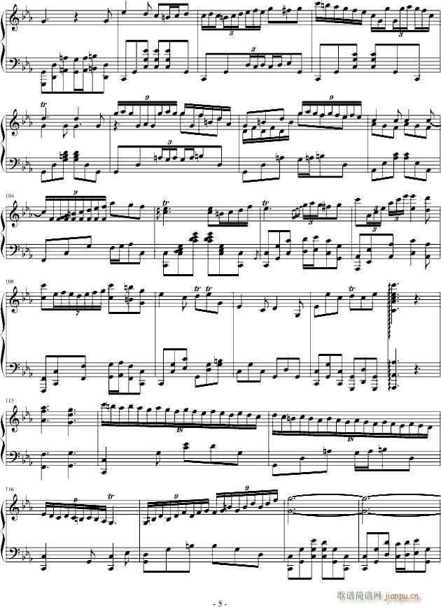 cС()5