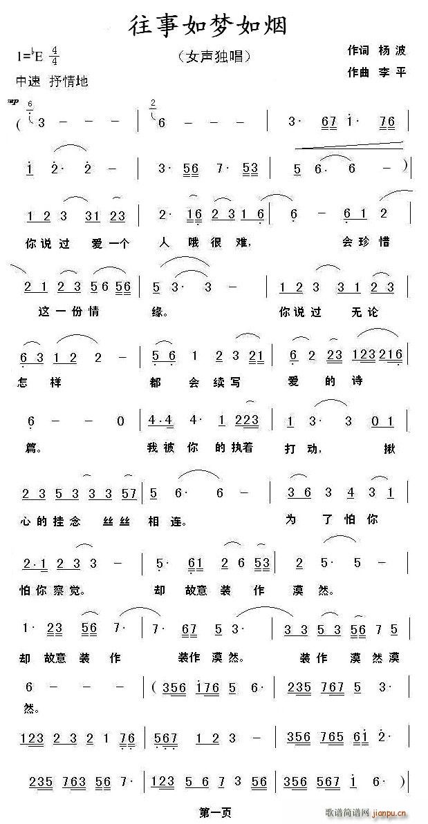 (ָ)1