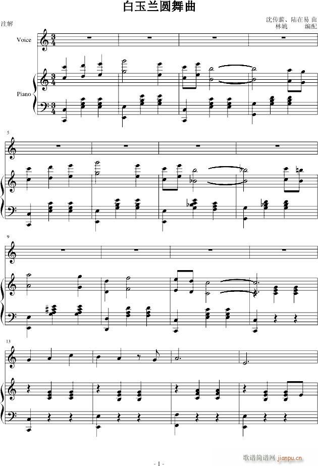 Բ()1