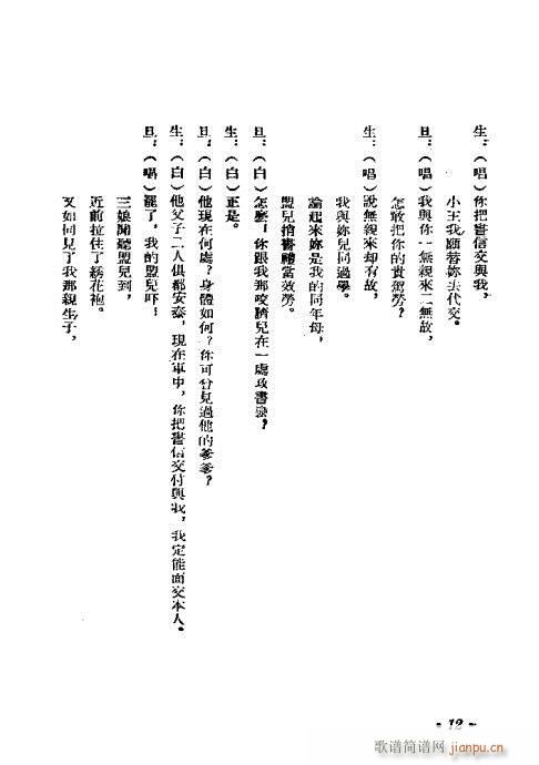 ̨(ָ)12