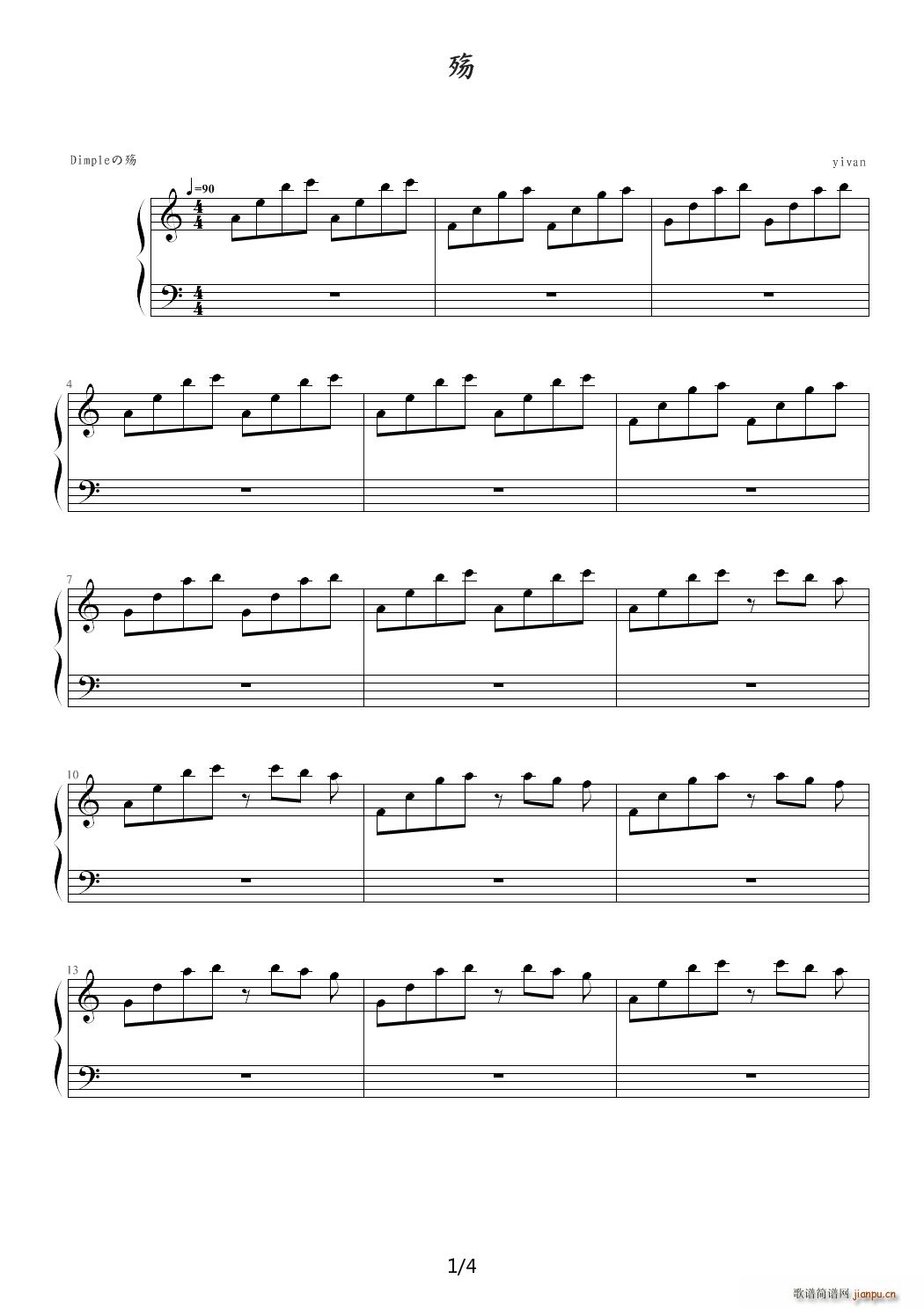  C()1