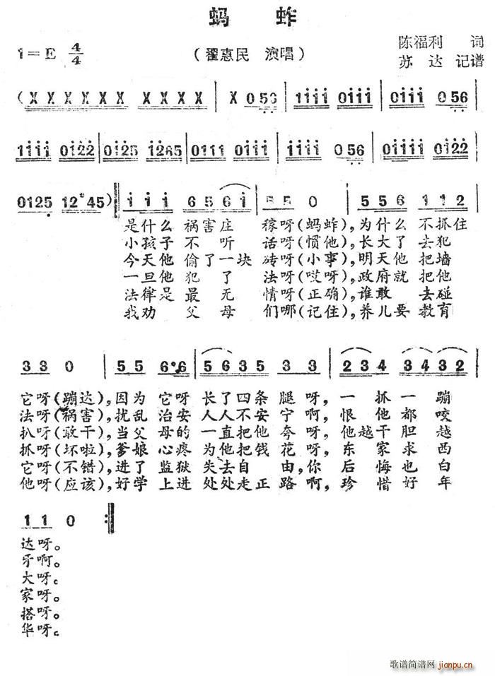 (ָ)1