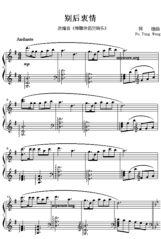 (ָ)1