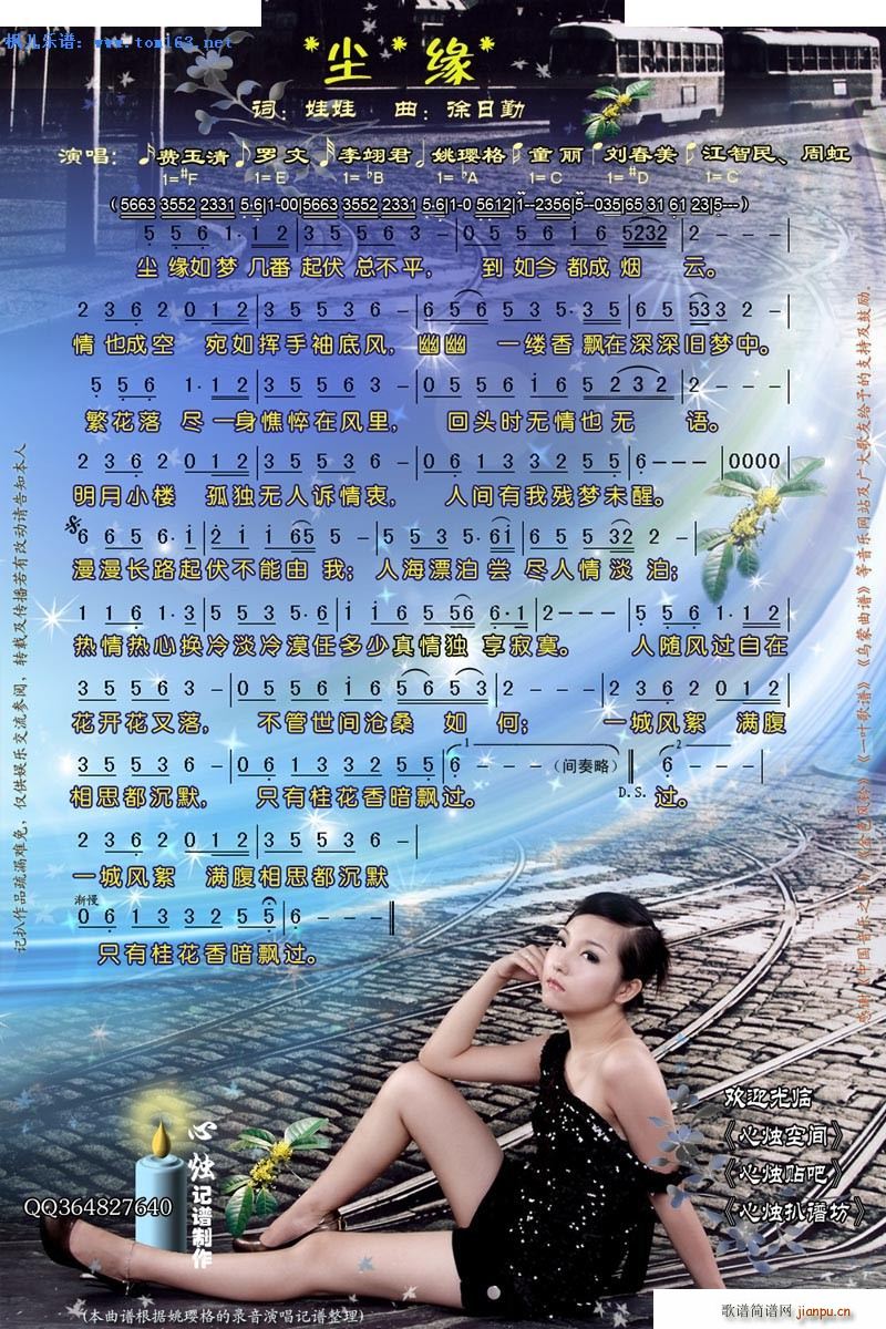 Ե (ָ)1