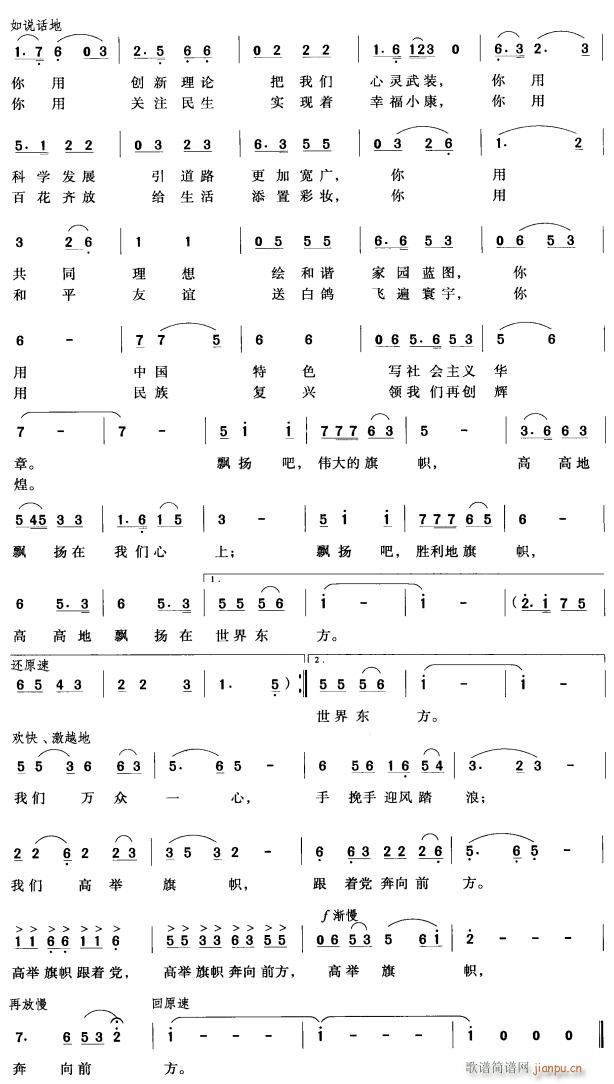 2(ָ)1