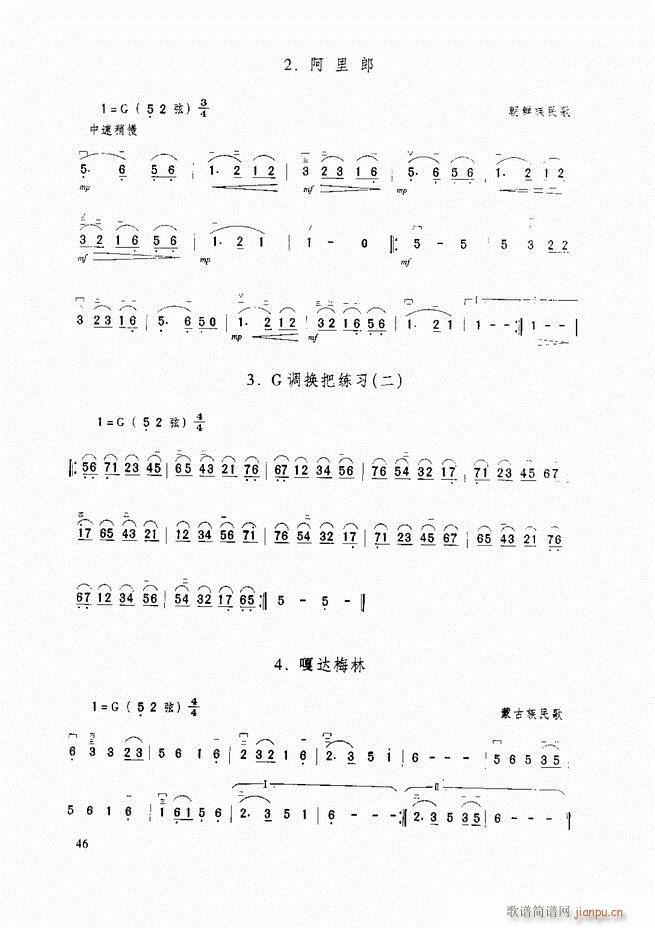 ̳ ̳ ޶Ŀ¼1 60()57