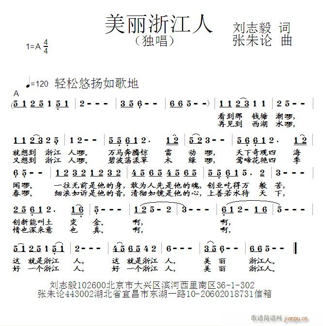 㽭(ָ)1