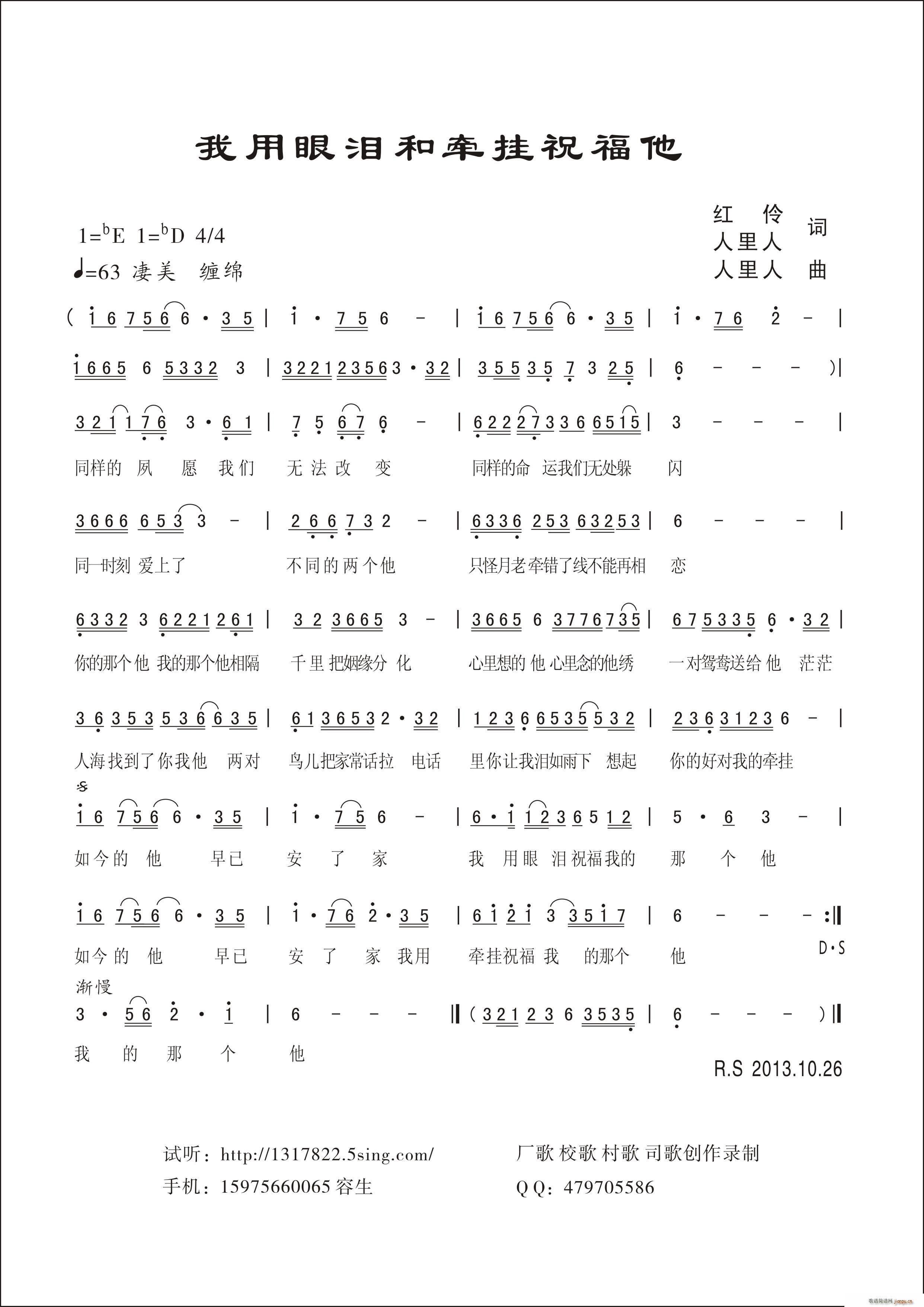 ǣף(ʮּ)1