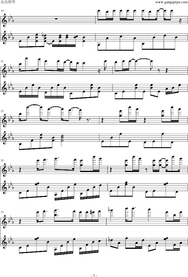 Թ()3