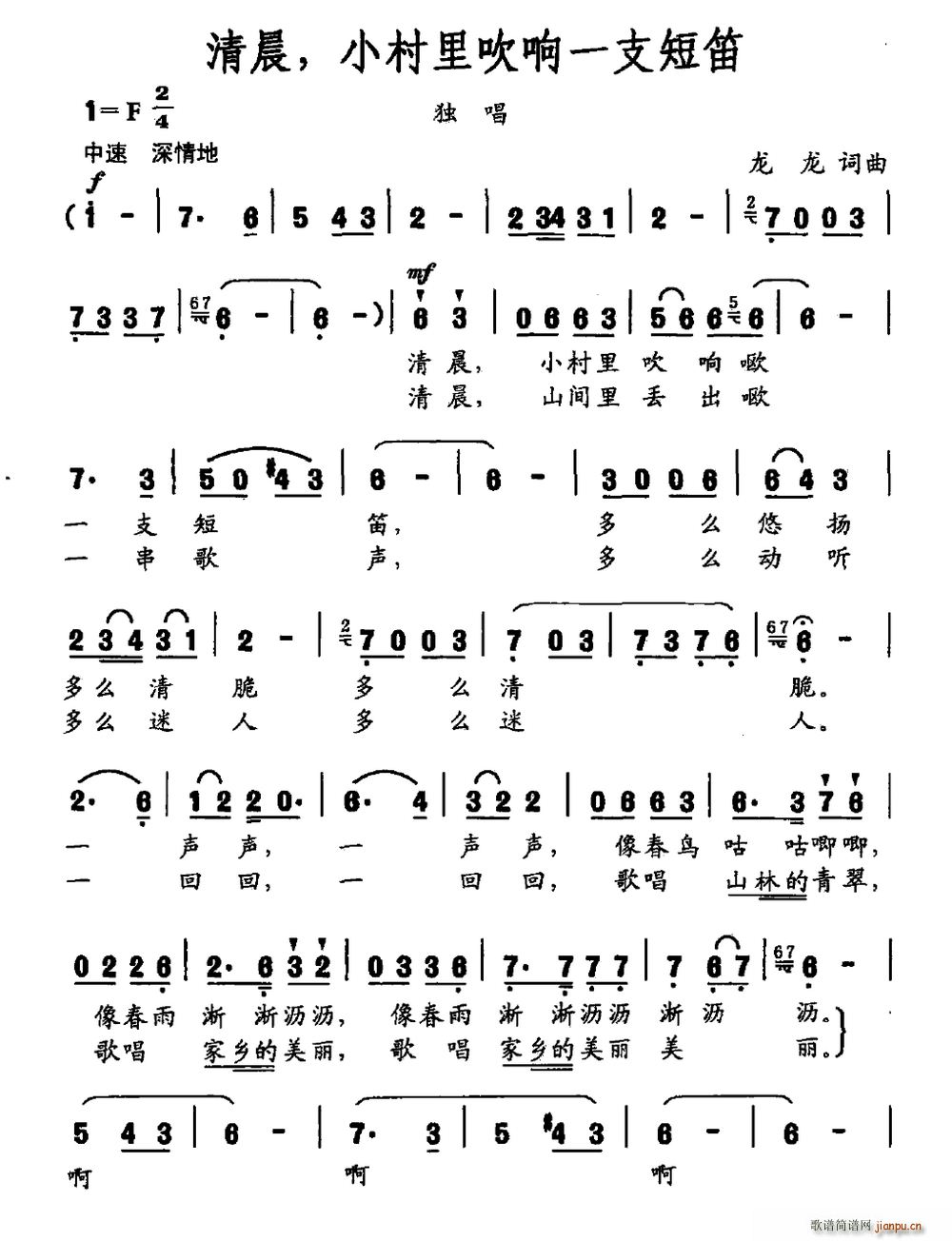 峿 Сﴵһ̵֧()1