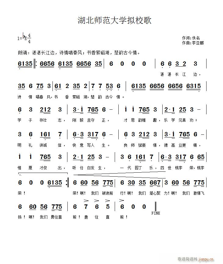 ʦѧУ(ָ)1