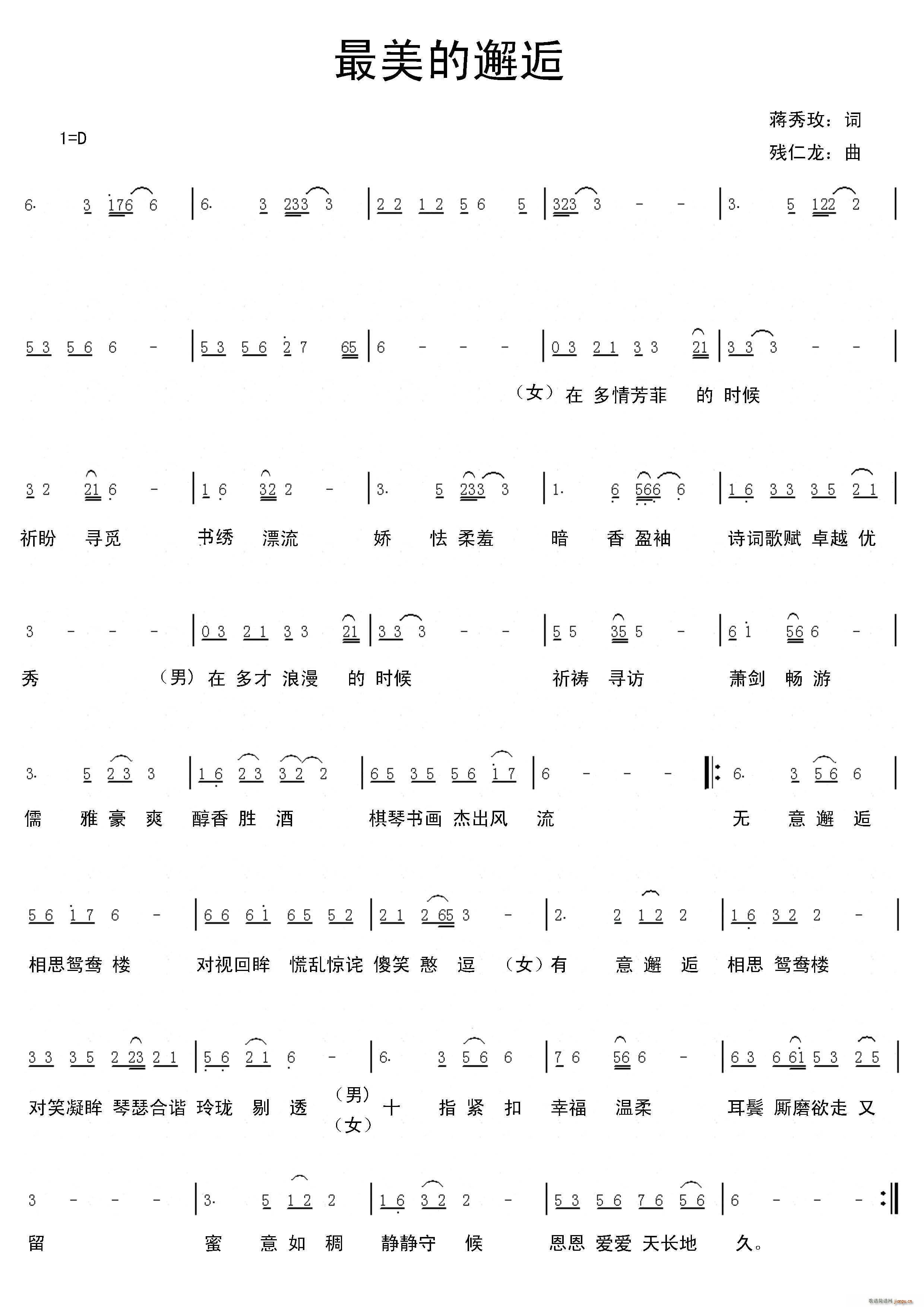 (ָ)1