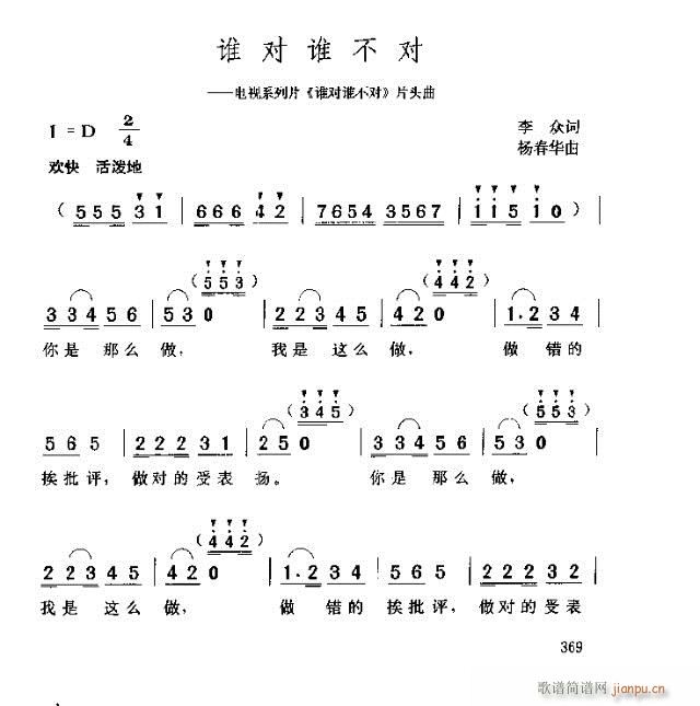 ˭˭(ָ)1