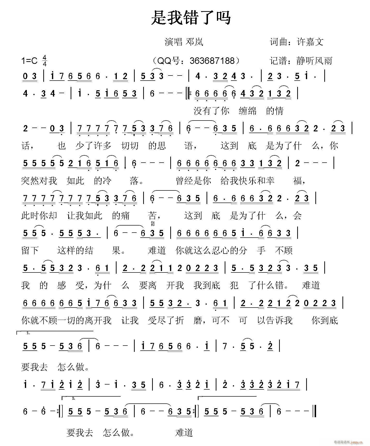 Ҵ(ָ)1