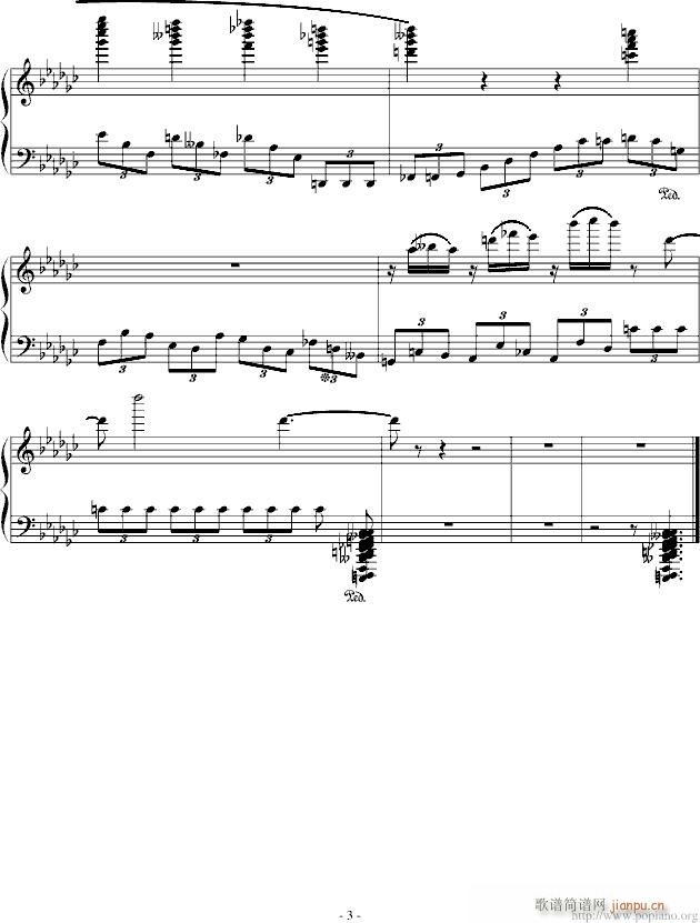 ҽ ʥڿ ()3