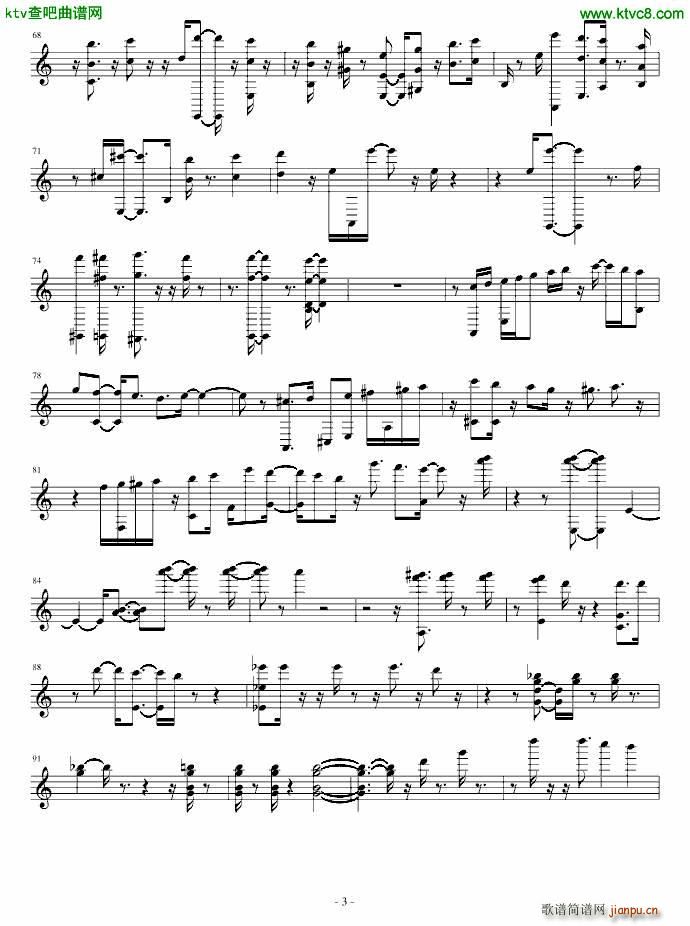 η()3