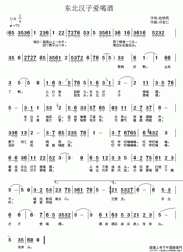 ӰȾ(ָ)1
