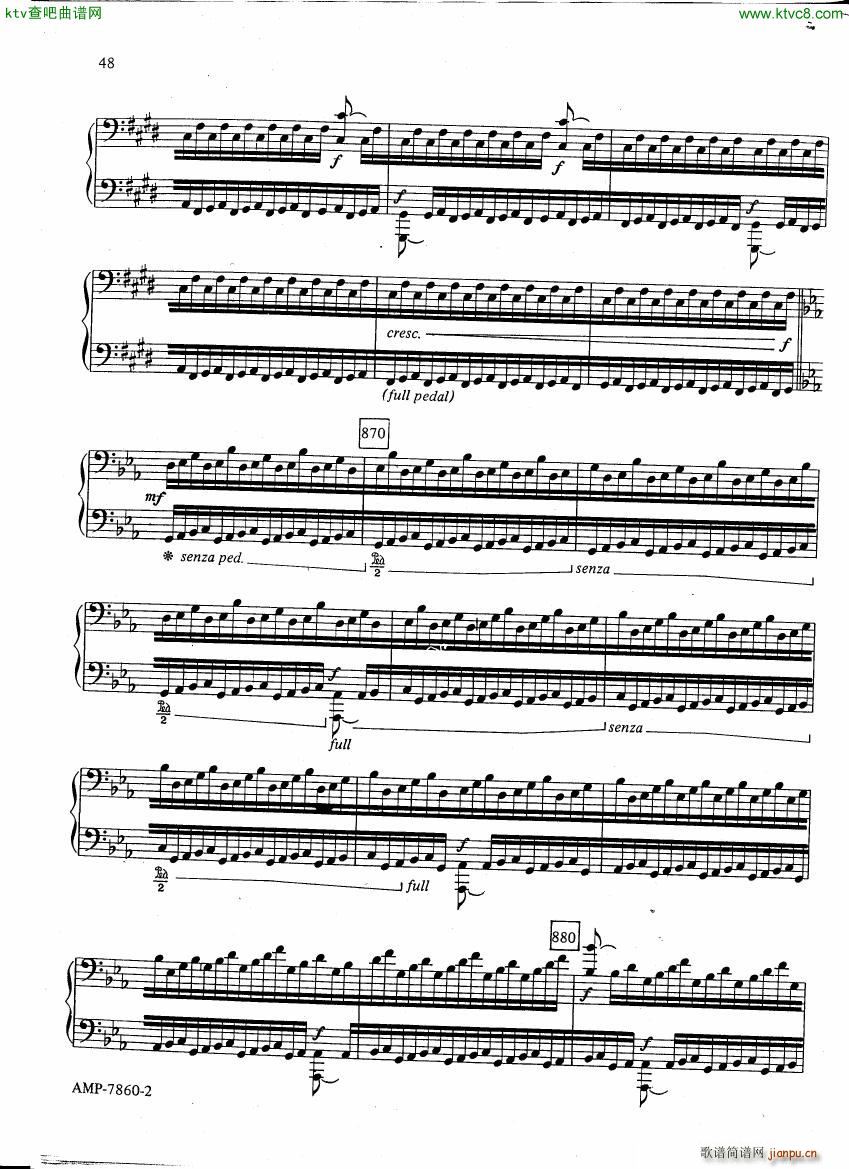 Adams Phrygian Gates ()17