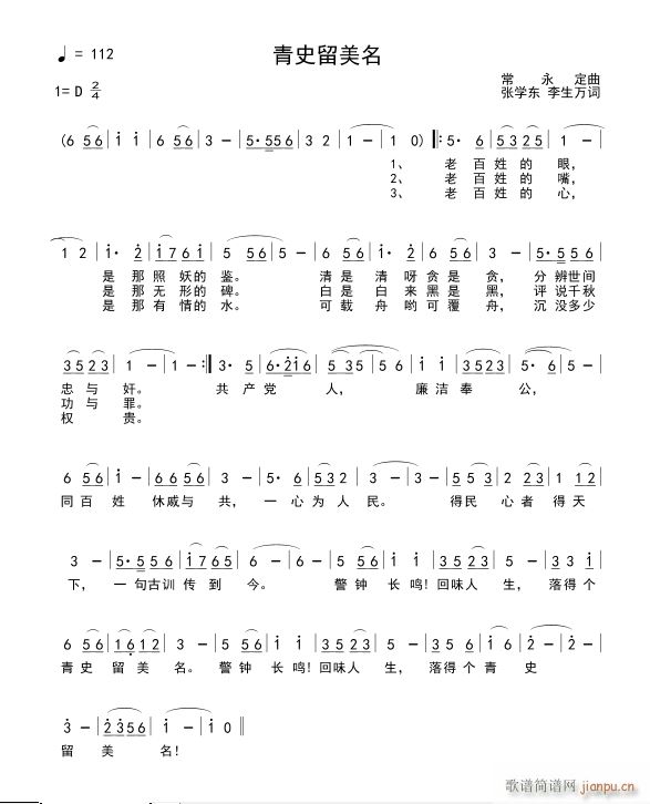 ʷ(ָ)1