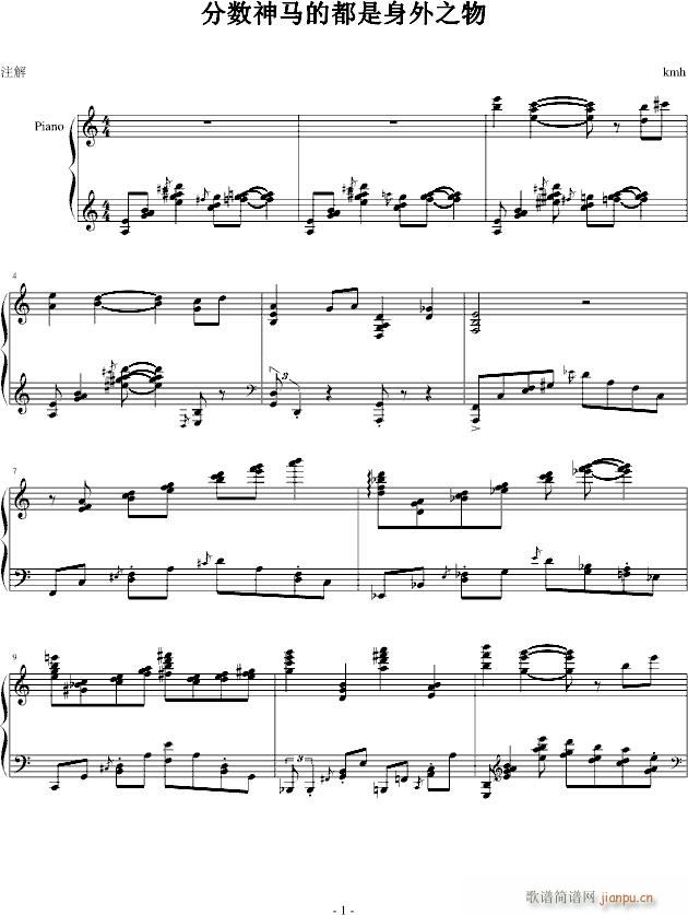 ()1