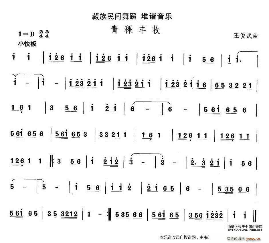 赸 (ָ)1