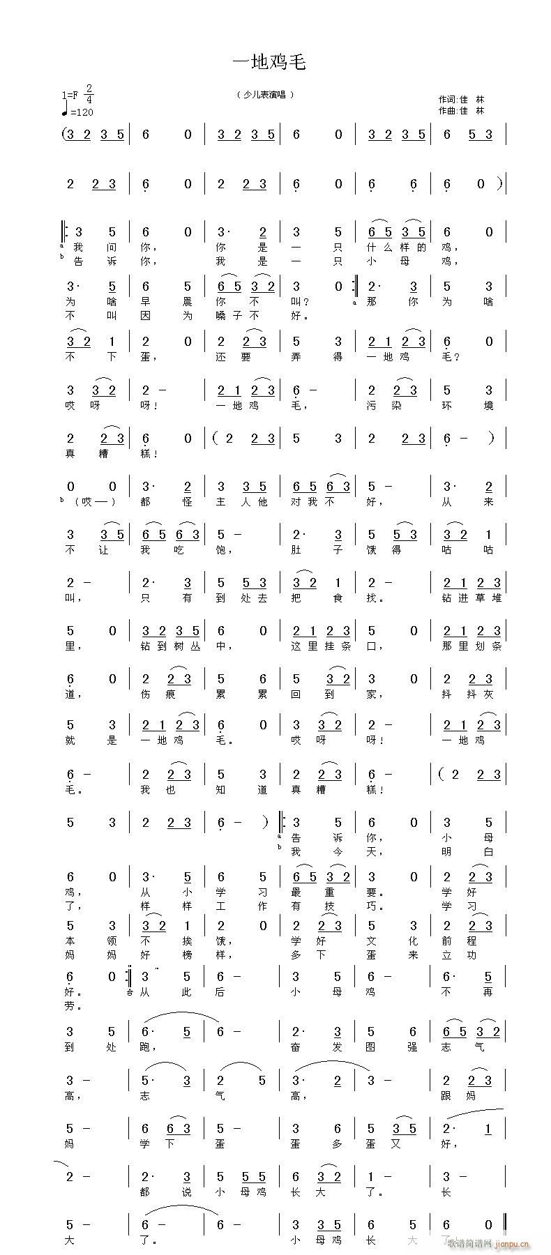 "һؼë"(ָ)1