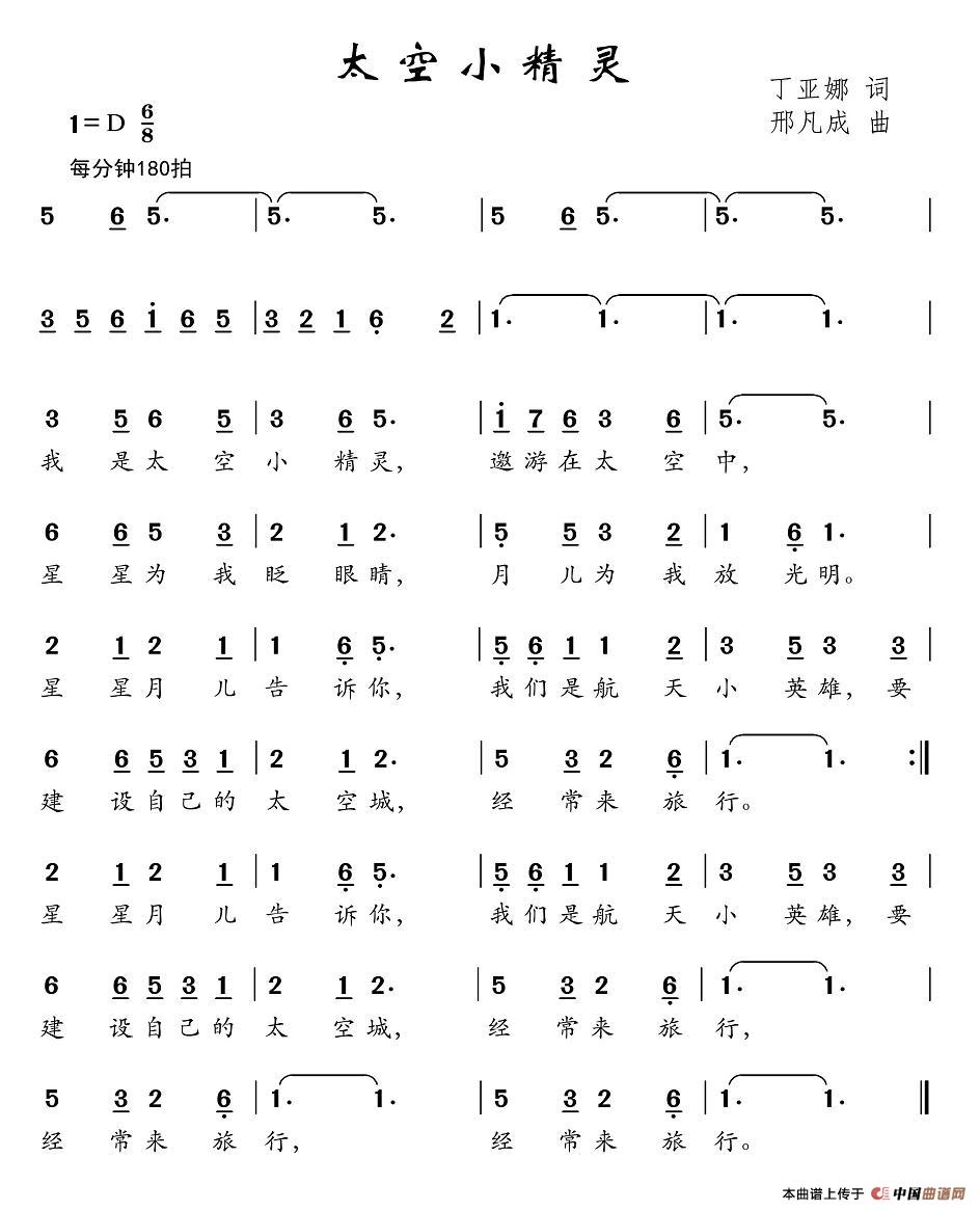 ̫С(ָ)1