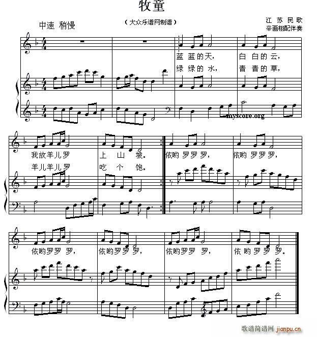 ͯ  (ʮּ)1