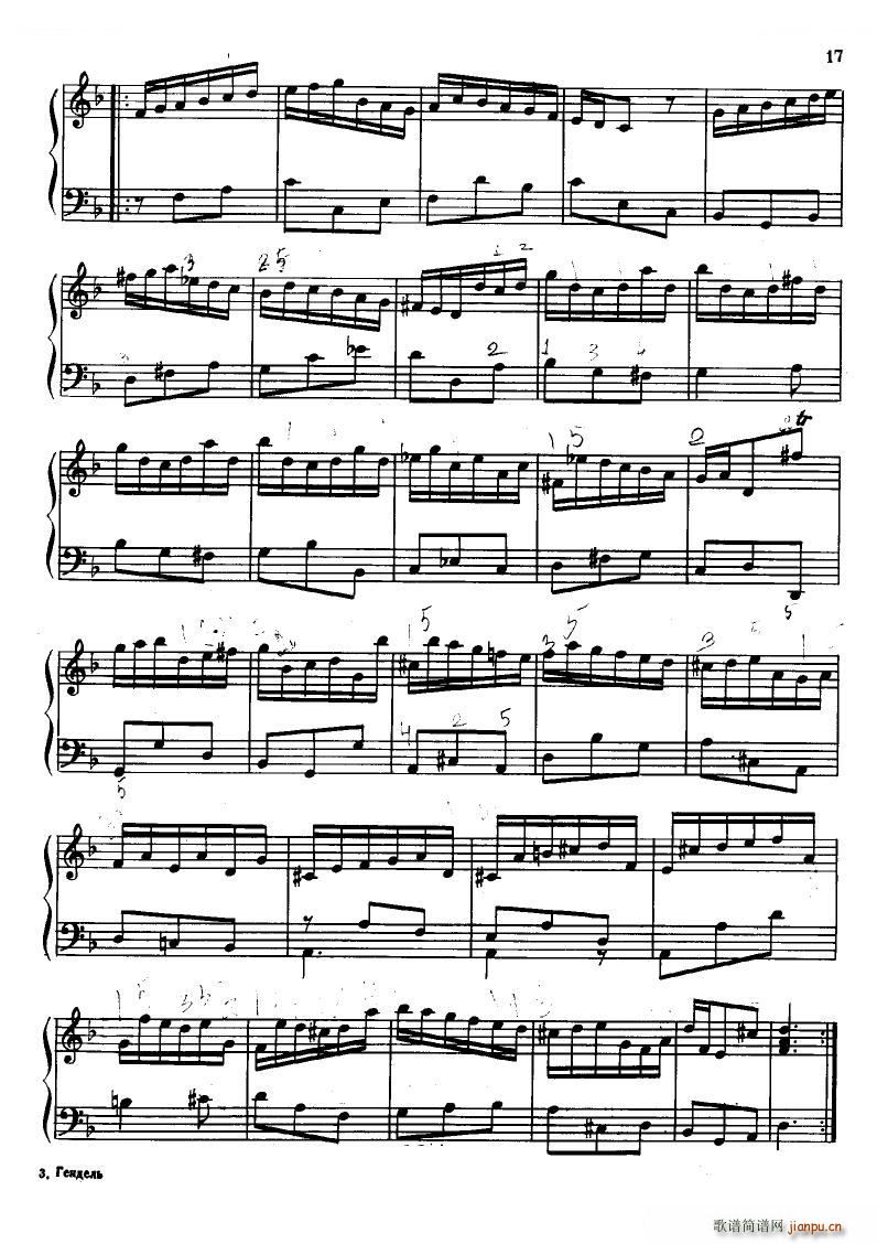 H ndel 1 Suiten for Piano Book 1 һ()15