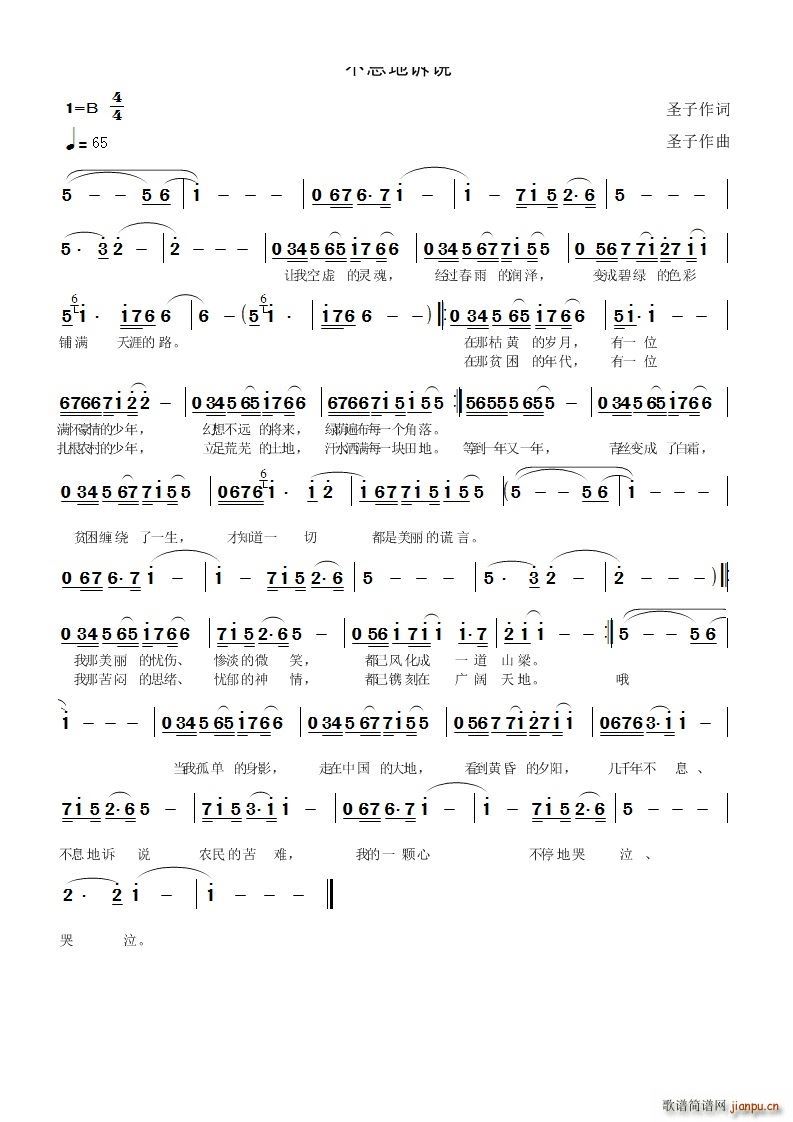 Ϣ˵(ָ)1