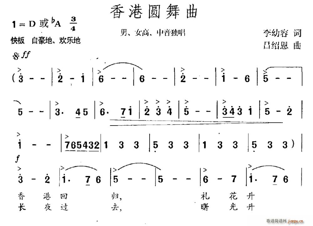 Բ  Ů (ʮּ)1