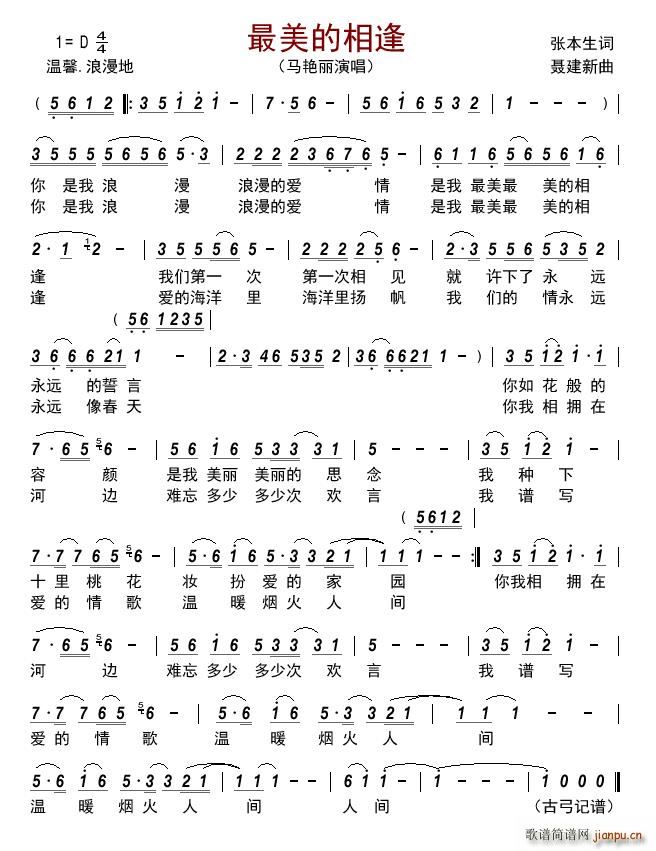 (ָ)1