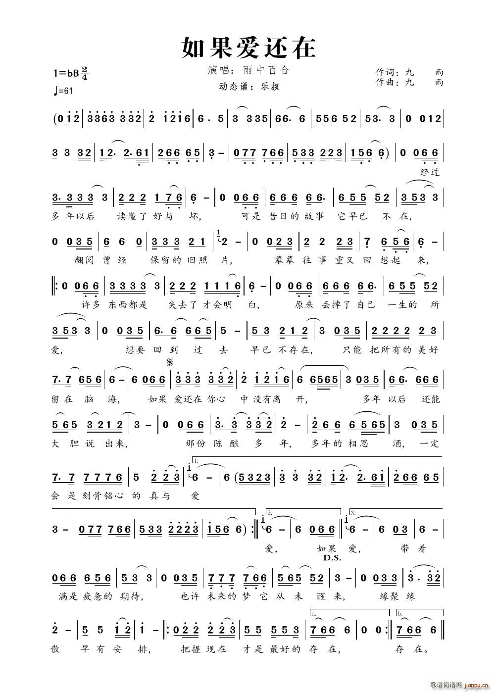 bBB(ʮּ)1