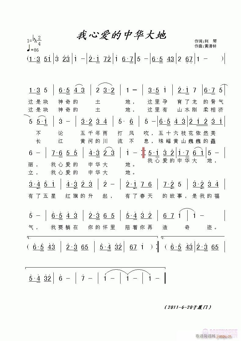 İл(ָ)1