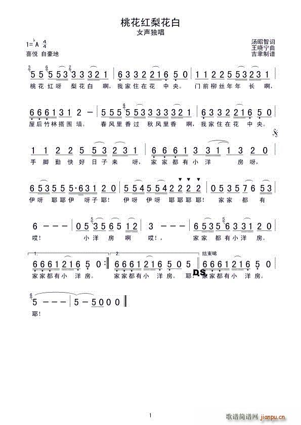 һ滨 Ů(ʮּ)1